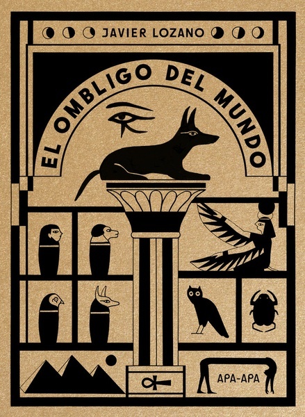 El ombligo del mundo