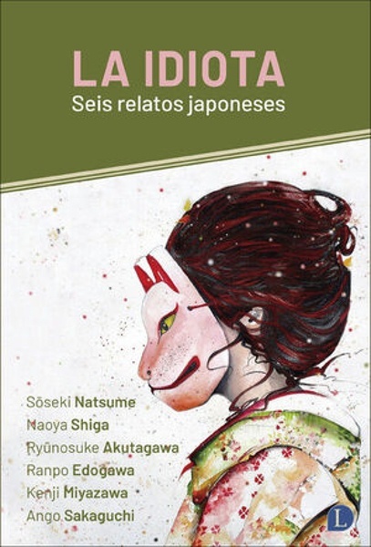La idiota 'Seis relatos japoneses'