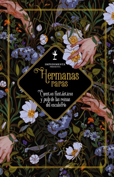 Hermanas raras 'Cuentos fantásticos y pulp de las reinas del escalofrío'