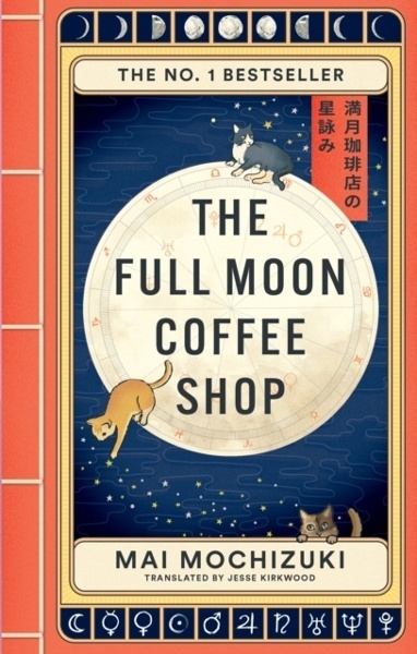 The full moon coffee shop