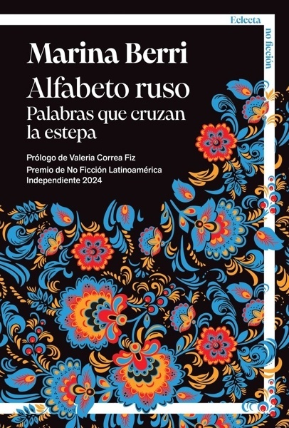 Alfabeto ruso 'Palabras que cruzan la estepa'