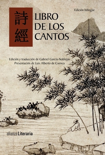 Libro de los cantos 'Edición bilingüe'