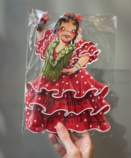 Una aventura en Sevilla