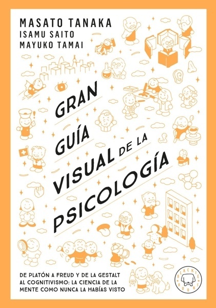 Gran Guía Visual de la Psicología