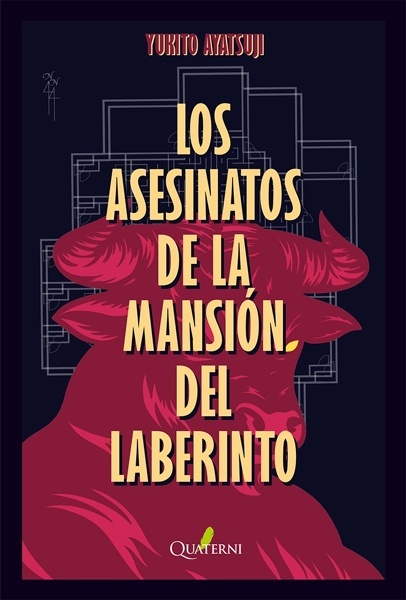 Los Asesinatos de la Mansión del Laberinto