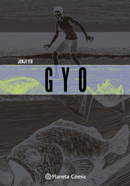 Gyo