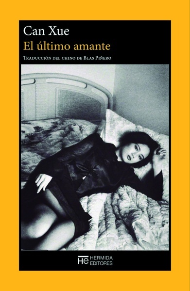 El ultimo amante 'X'