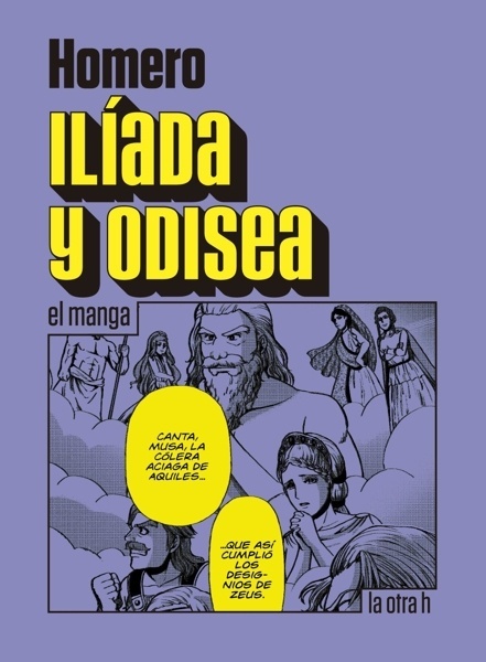 Ilíada y Odisea 'el manga'