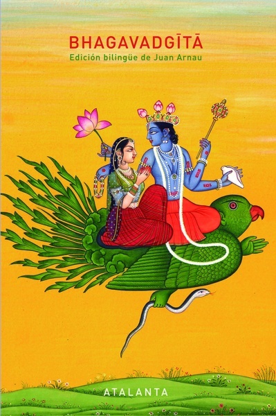 Bhagavadgita 'El Canto del Bienaventurado'