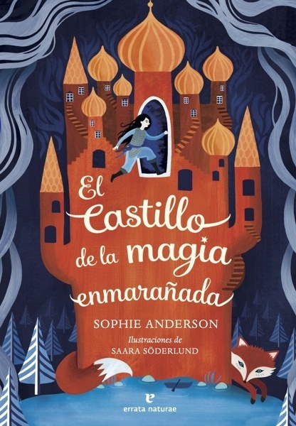 El castillo de la magia enmarañada 'A'
