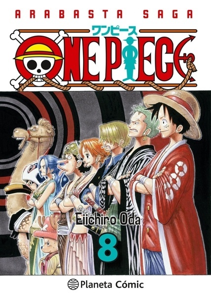 One Piece nº 08 (3 en 1) 'O'