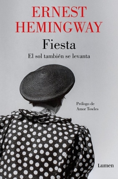 Fiesta: El sol también se levanta 'E'