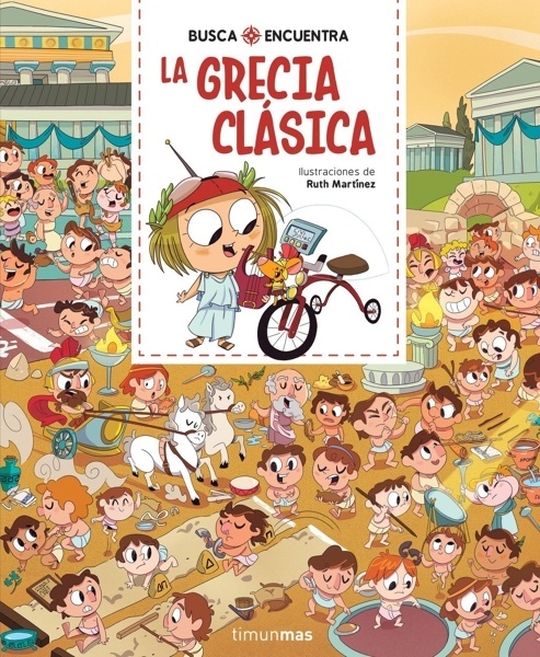 Busca y encuentra. La Grecia clásica 'R'