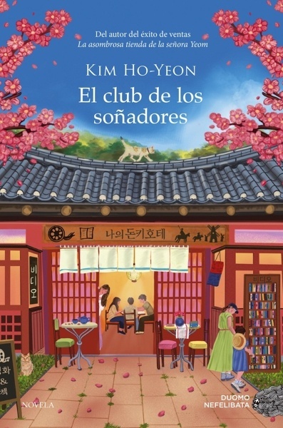 El club de los soñadores 'H'