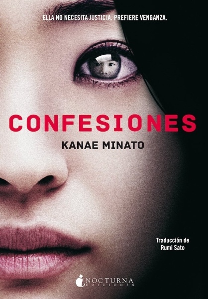 Confesiones 'Confessions'