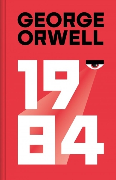 1984 (edición especial en tapa dura) 'O'