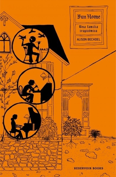 Fun home 'Una familia tragicómica'