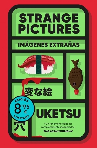 Strange pictures (edición limitada   Verano)
