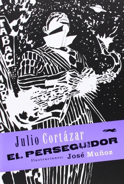 El perseguidor