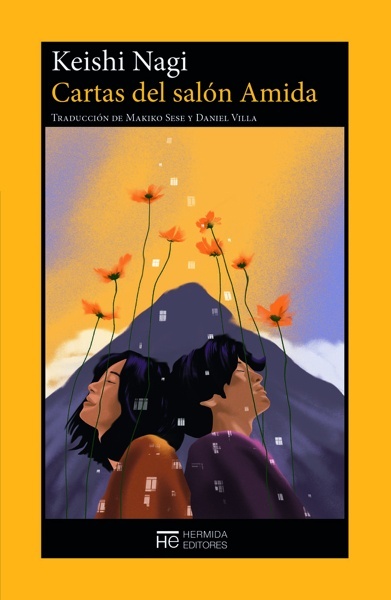 CARTAS DEL SALÓN AMIDA